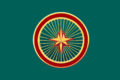 因托瓦利帝国舰队徽标.png